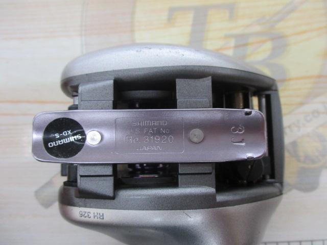 97メタニウムXT(LH)