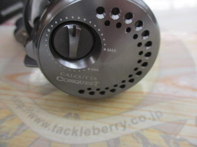 17カルカッタコンクエストBFS HG-R