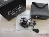 17カルカッタコンクエストBFS HG-R