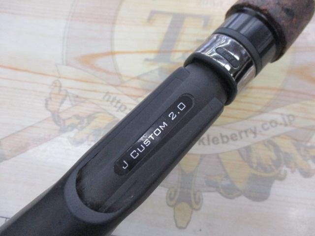 Jカスタム2.0 TCR610L