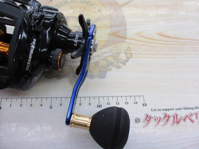 オーシャンフィールドBG