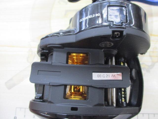 オーシャンフィールドBG