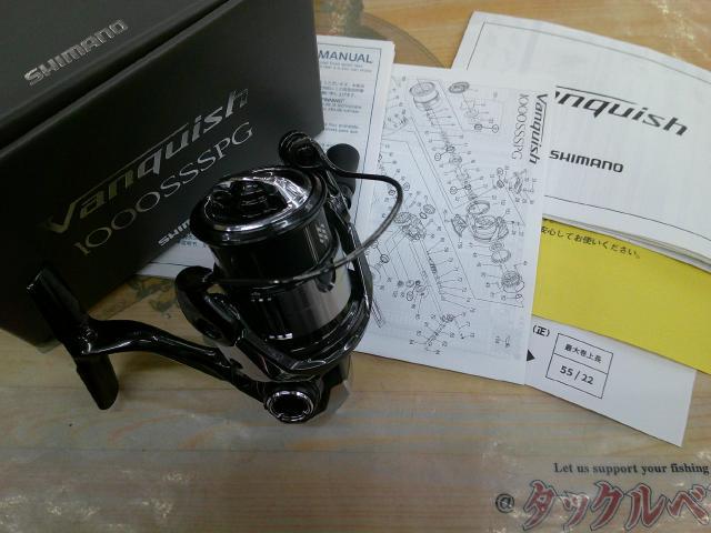 23ヴァンキッシュ 1000SSSPG ｜＠ベリーネット 日本最大新品中古