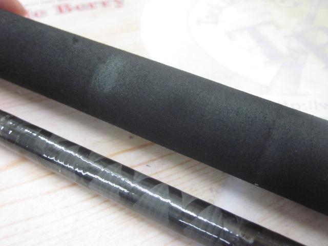 ブラスト C74LS・V