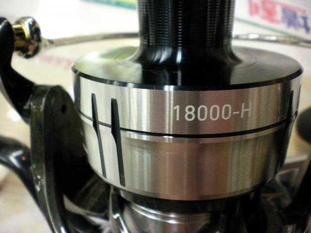 21セルテートSW 18000-H｜＠ベリーネット 日本最大新品中古釣具