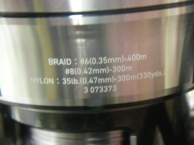 21セルテートSW 18000-H｜＠ベリーネット 日本最大新品中古釣具WEBショップ