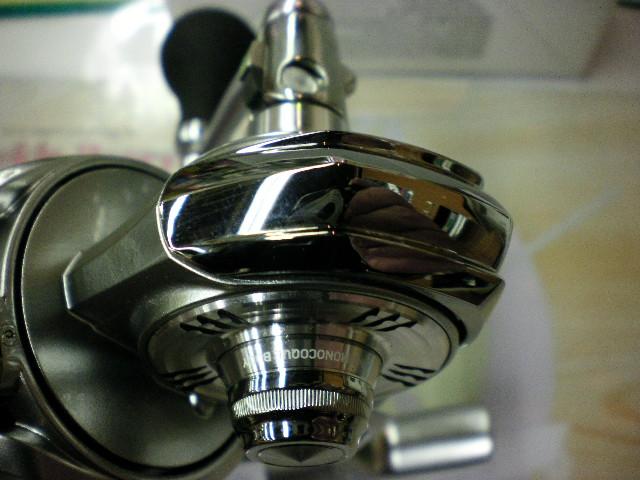 24インパルト 3000XH-LBD