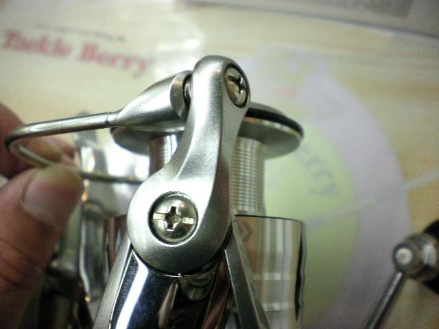 24インパルト 3000XH-LBD