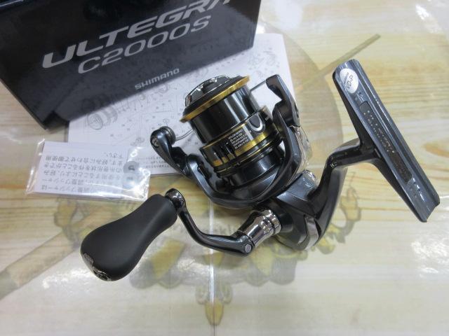 21アルテグラ C2000S｜＠ベリーネット 日本最大新品中古釣具WEB