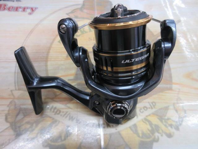 21アルテグラ C2000S｜＠ベリーネット 日本最大新品中古釣具WEBショップ