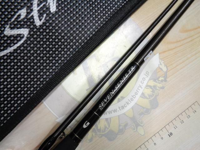 セブンセンスTR MSS-962-TR ミッドストリーム｜＠ベリーネット