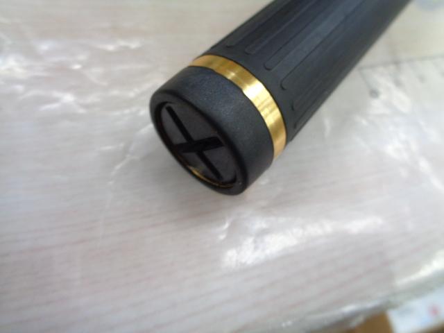 がま磯アテンダーⅡ 2.25-53