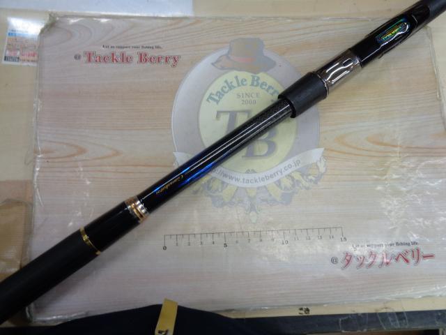 がま磯アテンダーⅡ 2.25-53｜＠ベリーネット 日本最大新品中古釣具WEB