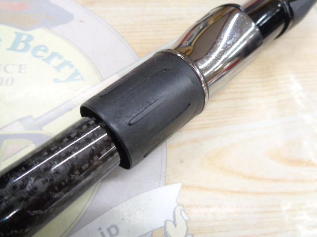 がま磯アテンダーⅡ 2.25-53｜＠ベリーネット 日本最大新品中古釣具WEB