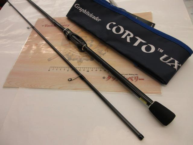 ロッド 23GCORUS-7102ML-HS コルトUX 23GCORUS-7102ML-HS｜＠ベリーネット 日本最大新品中古釣具