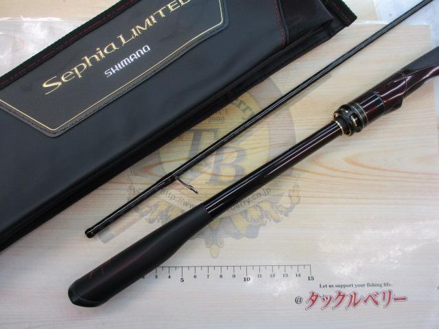 セフィアリミテッド S85ML(SICガイド)｜＠ベリーネット 日本最大新品