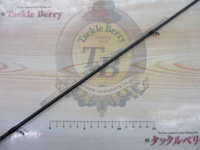 セフィアリミテッド S85ML(SICガイド)