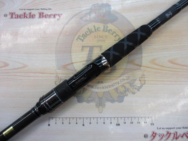 ラテオ FJ1010M/MH