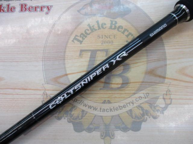 コルトスナイパーXR S100ML｜＠ベリーネット 日本最大新品中古