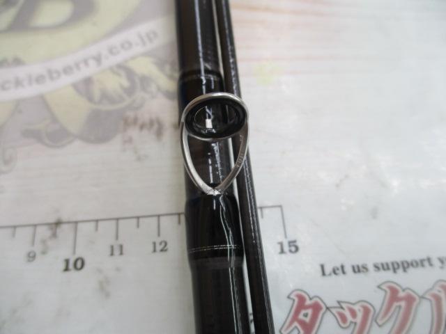 シルバーウルフ 83MB-S・W