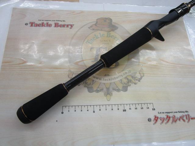 グラディエーターアンチ GA-611HC ブラスター