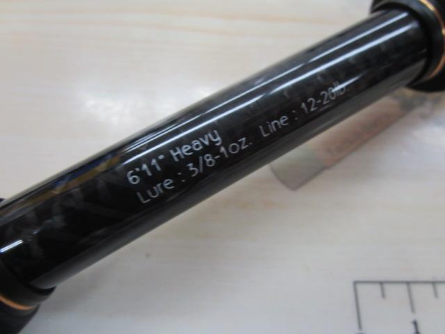 グラディエーターアンチ GA-611HC ブラスター