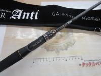 グラディエーターアンチ GA-611HC ブラスター
