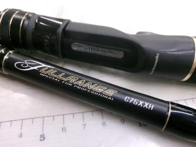 フルレンジ C75XXH