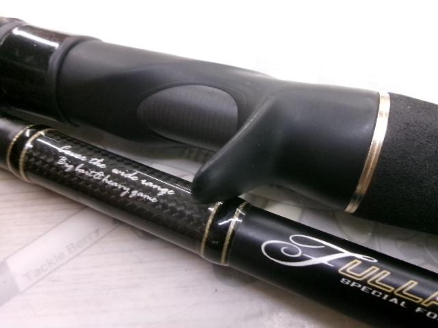 フルレンジ C75XXH