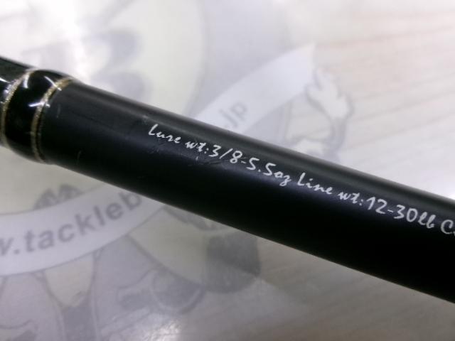 フルレンジ C75XXH