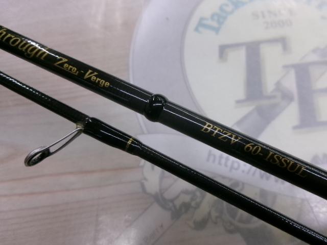 ブレイクスルー　ゼロヴァージ　BTZV 60 ISS UL 【ヴァルケイン】 ブレイクスルー ゼロヴァージ BTZV 60-ISS 6.0-GL 6