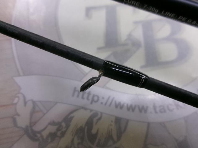 ムーンショット BS S610M