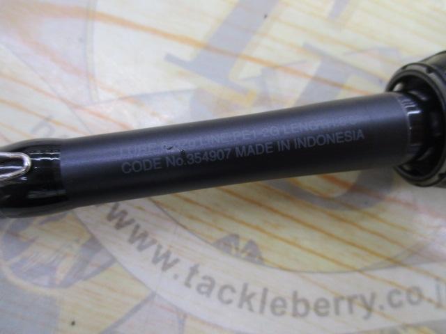 22エクスセンスインフィニティ B86ML