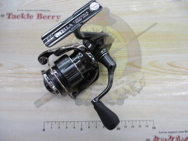 22ステラ C2500SXG