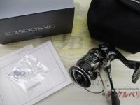 22ステラ C2500SXG