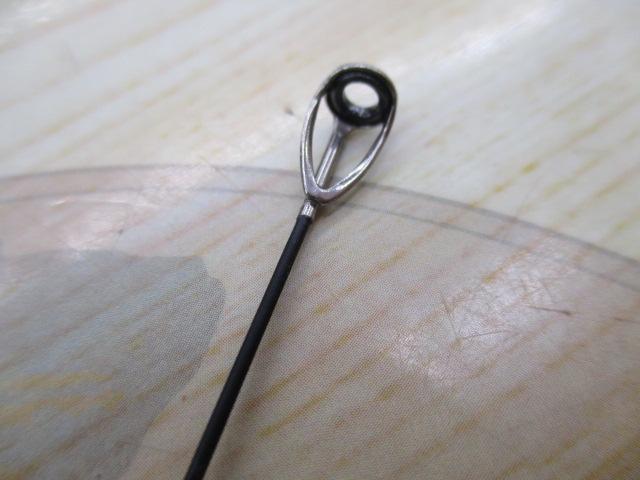 がま磯エリネス 1.25-47｜＠ベリーネット 日本最大新品中古釣具WEBショップ