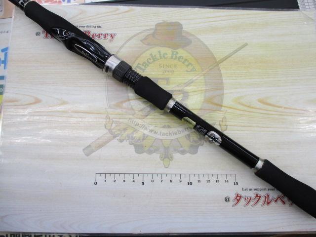 ボーダレスBB 380M-T｜＠ベリーネット 日本最大新品中古釣具WEBショップ