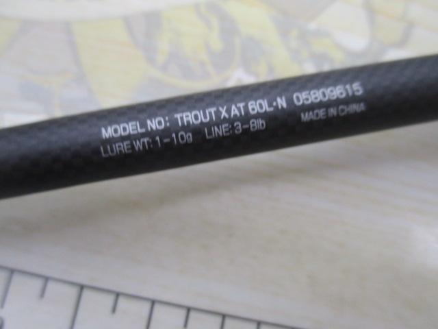 トラウトX AT 60L・N