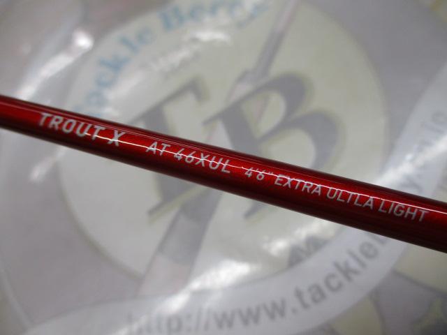 トラウトX AT 46XUL・N
