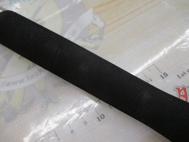 トラウトX AT 46XUL・N