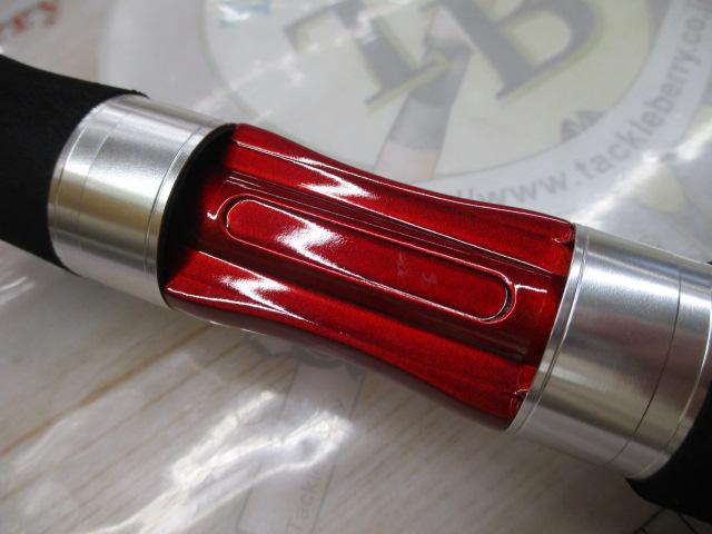 トラウトX AT 46XUL・N