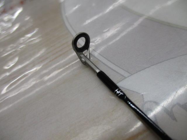 トラウトX AT 46XUL・N