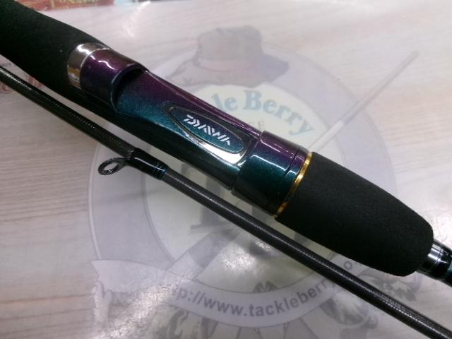 エメラルダスEX AGS84.5M-T｜＠ベリーネット 日本最大新品中古釣具WEB