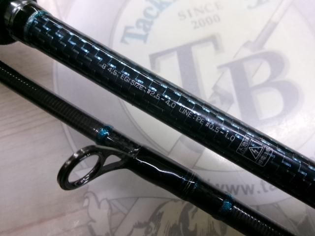 エメラルダスEX AGS84.5M-T｜＠ベリーネット 日本最大新品中古釣具WEB