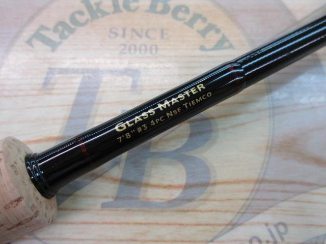 グラスマスターGM783-4NSF｜＠ベリーネット 日本最大新品中古