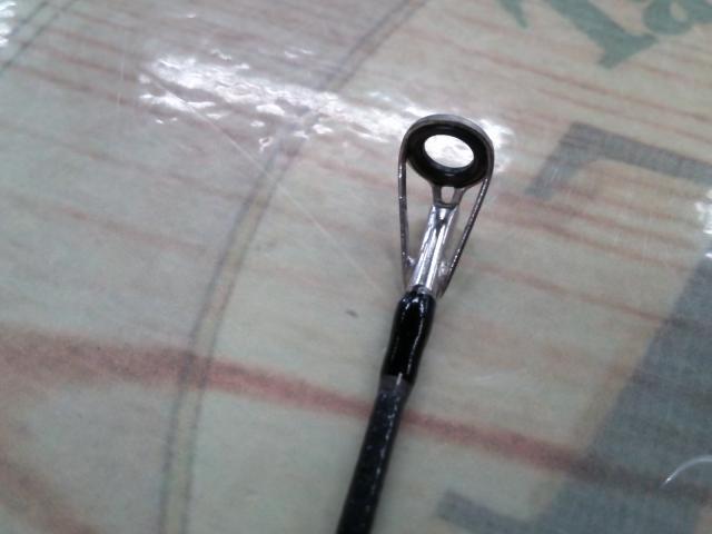 ルアーニスト 96M