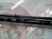 ルアーニスト 96M