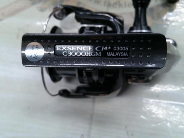 12エクスセンスCI4+ C3000HGM｜＠ベリーネット 日本最大新品中古釣具