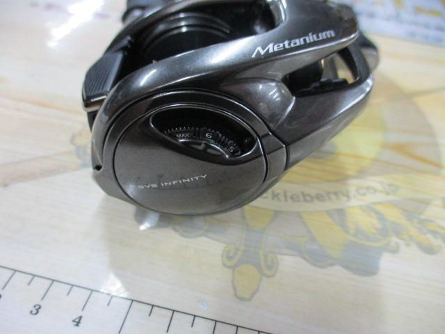 23メタニウム 101XG