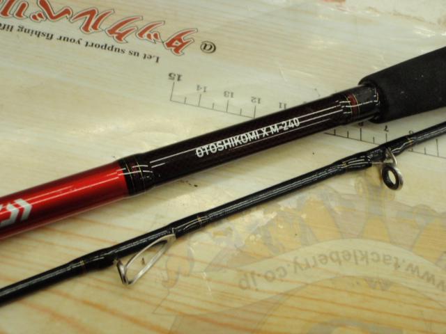 ダイワ　落とし込みX M240 ロッド 未使用品 DAIWA（釣り） ダイワ 船竿 落とし込みX M-240 [2020年モデル